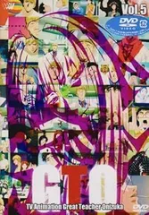 2025年最新】アニメ gto dvdの人気アイテム - メルカリ