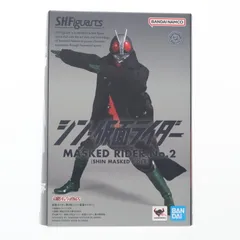 2026年最新】仮面 ライダー アーツの人気アイテム - メルカリ