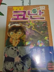 名探偵コナン 1〜102巻 フルセット 全巻 + おまけ3冊 名探偵コナン 1〜102巻 フルセット 全巻 + おまけ3冊