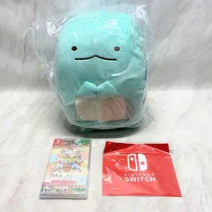 【開封済・未使用品】映画 すみっコぐらし ツギハギ工場のふしぎなコ ゲームであそぼう！ 映画の世界 -Switch ＋クッションinブランケット(とかげ) ＋マイクロファイバークロス付き K0913 1001ML011 0120410927102712