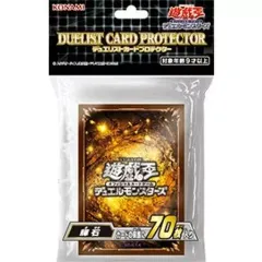 2025年最新】遊戯王 スリーブ 輝石の人気アイテム - メルカリ