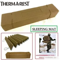 THERM-A-REST スリーピングマット 米軍放出品の商品詳細