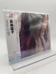 貝島直子 miss.G レコード再発【未使用】 貝島直子 miss.G レコード再発【未使用】