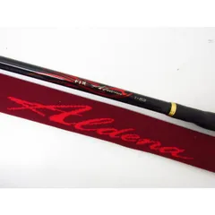 【中古/美品】 がまかつ がま磯 アルデナ 0-53   /F319L 中古/美品】 がまかつ がま磯 アルデナ 0-53 /F319Lの通販 by