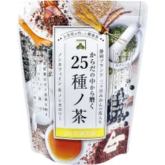 カネ松蓬菜園 からだの中から磨く 25種ノ茶 8g×30包のサムネイル