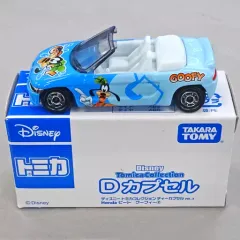 トミカ D-18 グーフィー ミニカー Amazon | ディズニー トミカ