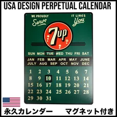 2025年最新】万年カレンダー アンティークの人気アイテム - メルカリ