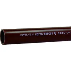 クボタケミックス　耐熱塩ビパイプ　ＨＴ−ＶＰ　１３Ｘ０．５Ｍ