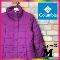 ME7-632★USA直輸入&高機能★撥水 防汚【Columbia】オムニシールド キルティング 中綿ナイロンジャケット【レディース M】紫 アウトドア