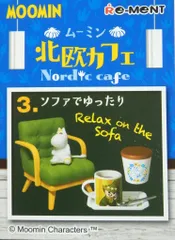 2025年最新】リーメント ムーミン 北欧の人気アイテム - メルカリ