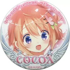 2025年最新】シスタープリンセス 缶バッジの人気アイテム - メルカリ