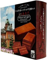 ラ・トリニテーヌ マルセル 缶入り バタークッキー プレミアム