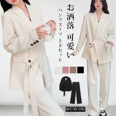 パンツスーツ 上下セット レディース セットアップ スーツ 長袖 テーラードジャケット アウター ロングパンツ 無地 お洒落 可愛い ビジネス シンプル 事務服 仕事 春 秋 黒 ママスーツ jinniu07