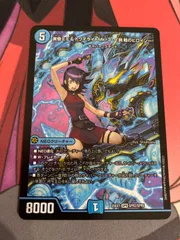 2025年最新】黄昏ミミ＆トワイライトMk.3 挑戦のヒロインの人気