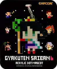 【中古】キーホルダー・マスコット(キャラクター) レイファ・パドマ・クライン アクリルドットマスコット 「3DSソフト 逆転裁判6」 イーカプコン限定先着購入特典