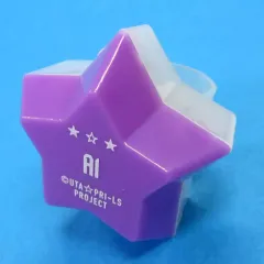 【中古】ペンライト・リングライト 美風藍 「うたの☆プリンスさまっ♪ マジLOVELIVE 6th STAGE トレーディングリングライト SHINING Ver.」