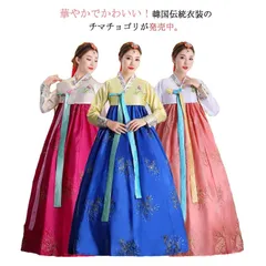 値下げ☆新作韓国チマチョゴリ韓服民族衣装刺繍入りよろしくお願いいたします．