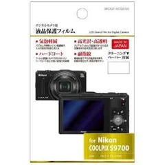2025年最新】ニコンCOOLPIX 9700の人気アイテム - メルカリ 