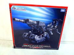 新品 トミー ゾイド ウルトラザウルス ウルトラサウルス型 RZ
