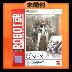 【未開封】ロボット魂　ジンクス　GN-X　GNX-603T　機動戦士ガンダムダブルオー　バンダイ　フィギュア