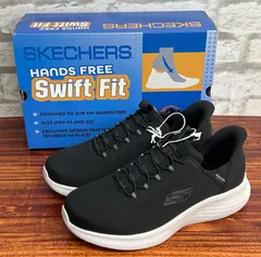 ◾️スケッチャーズ メンズ サイドゴア 黒スニーカー SWIFT FIT 16949 SKECH-LITE PRO 28.5㎝ 29.5㎝ 大きいサイズ【1779596】