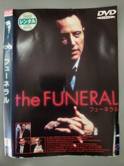 Item thumbnail for item 775b7cb1-6df8-4fc5-b59d-4cc8f84a6003