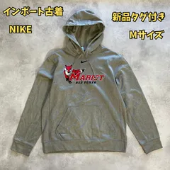インポート古着　NIKE  パーカー　マリスト大学　Red Foxes（レッドフォックス）　Mサイズ　メンズ　新品タグ付き　【B-1 B-2】