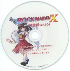 2025年最新】体験版 東方の人気アイテム - メルカリ