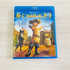 ☆ 送料無料 Blu-ray ブルーレイディスク 【中古】モンティ