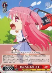 2025年最新】【ヴァイスシュヴァルツ】ブースターパック Key all