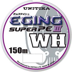 ユニチカ エギングスーパーPE3 WH 150m 0.5 (812398) ライン