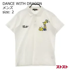 2024年最新】ダンスウィズドラゴン Dance With Dragon D3-723010