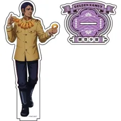 【中古】アクリルスタンド・アクリルパネル 鯉登少尉 BIGアクリルスタンド 「ゴールデンカムイ」