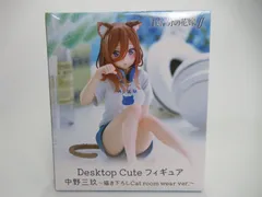 2024年最新】Desktop Cute 中野三玖 Cat room の人気アイテム - メルカリ