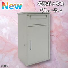 #1842 マウンテンバイク ホワイト ※北海道、沖縄、離島配送料有 楽天市場】【8/11 2時までP10倍】自転車 マウンテンバイク 完成