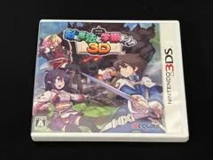 説明書なし ニンテンドー3DS 剣と魔法と学園モノ。3D