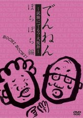 Item thumbnail for item c3c7255e-da9b-4148-8cc3-f43d1a564409