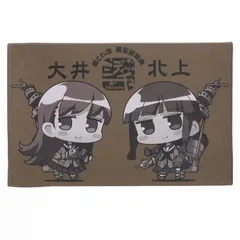 (フィギュア単品) ミディッチュ 北上&大井(きたがみ&おおい) PS Vita 艦これ改 限定版 同梱品 艦隊これくしょん 完成品 フィギュア 角川ゲームス