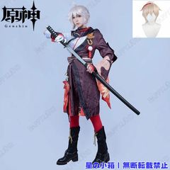 アークナイツ ニェン 楽逍遥 コスプレ - メルカリ