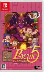 【中古】ニンテンドースイッチソフト サイキック5 エターナル [通常版]