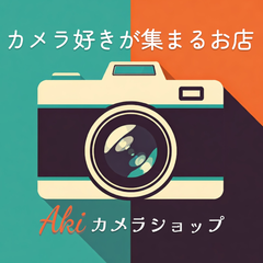 shop-thumbnail