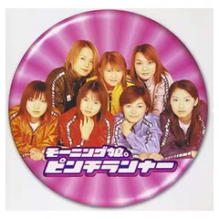 2026年最新】ピンチランナー [VHS]の人気アイテム - メルカリ
