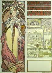 ミュシャ「メディア」1909年 20×57cm 複製 高品質ポスター - メルカリ