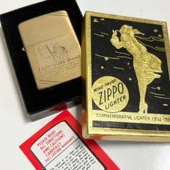 2025年最新】ZIPPO 1932-1982 50thの人気アイテム - メルカリ