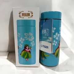 ⭐︎新品⭐︎フェイラー マナマナ ステンレスボトルとおまけ！ ラッピング無料】【名入れ代込み】FEILER フェイラー マナマナ