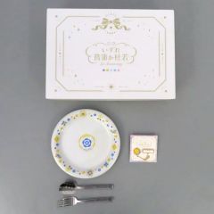 食器セット, プライベートレーベルブランドの7枚セットのお皿 食器セット, プライベートレーベルブランドの7枚セットのお皿 - メルカリ