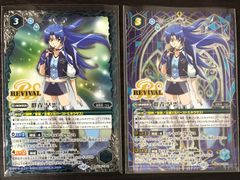 ヴァンガード ドラジュエルド デッキ マグナス入り まとめ売り