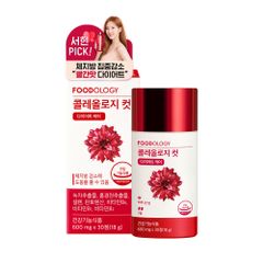 FOODOLOGY コレオロジープロ Coleology pro オリーブヤング1位 在庫あり 炭水化物カット 体脂肪カット タブレット 快便 お通じ 便秘