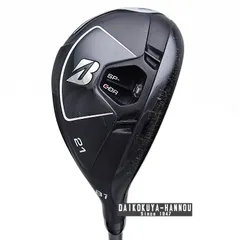 2025年最新】ブリヂストンb1 ユーティリティの人気アイテム - メルカリ