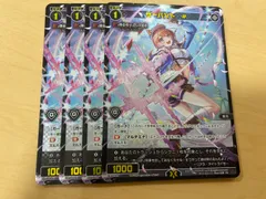 2026年最新】レスレリアーナのアトリエ カードの人気アイテム - メルカリ